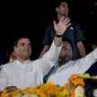 kamalnath has responsibility to ensure congress win in mp - Satya Hindi