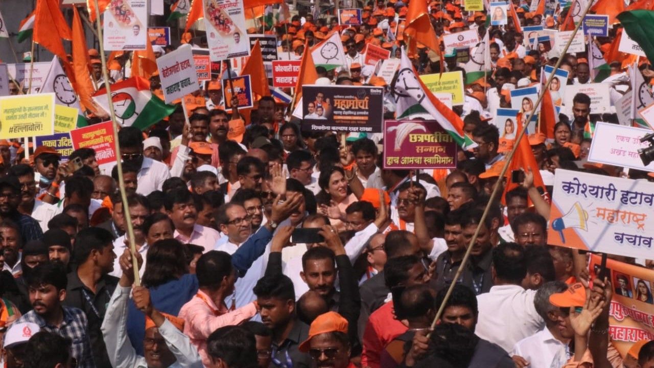 Bhagat Singh Koshyari Shivaji controversy MVA protest in mumbai - Satya Hindi