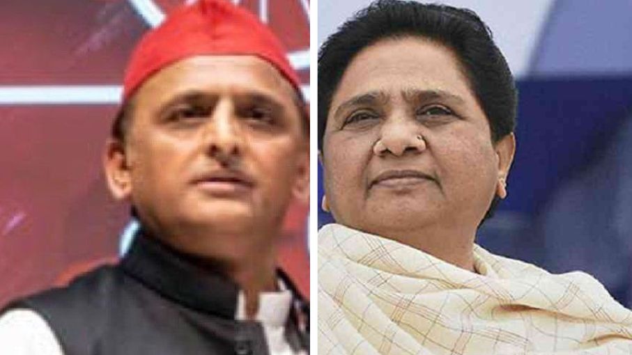 2024 Lok Sabha polls SP said no alliance with BSP Congress - Satya Hindi