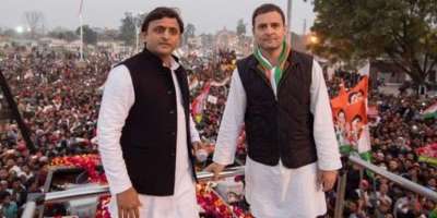 sp congress india alliance against nda in up before loksabha polls - Satya Hindi