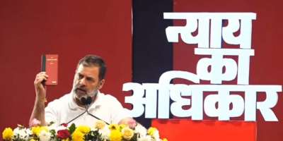 Rahul Gandhi active in Bihar, attacked again RSS chief Bhagwat - Satya Hindi