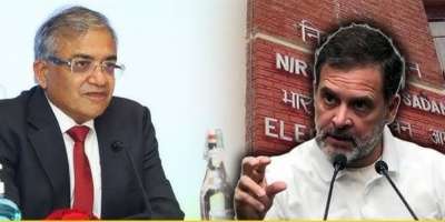 CEC appointment controversy: Why did Rahul Gandhi quote Ambedkar? - Satya Hindi