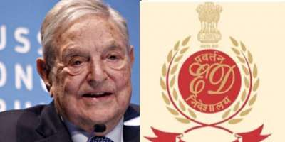 bengaluru ed raid george soros osf modi criticism - Satya Hindi