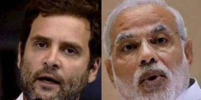Karnataka Elections 2023: Modi-Rahul in state on 9th, PM's 8th visit - Satya Hindi