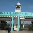 Big relief to Azam, stay on Jauhar University land return order - Satya Hindi