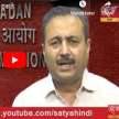 loksabha election election commission - Satya Hindi