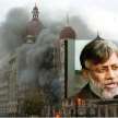 Mumbai 26/11 Attack: Rana's extradition approved from US court for India - Satya Hindi