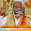 UP BJP political crisis swatantra dev singh remark - Satya Hindi