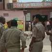 sonbhadra violence land dispute 10 died adivasi - Satya Hindi