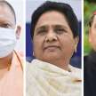mayawati bsp political equation in up assembly polls 2022 - Satya Hindi