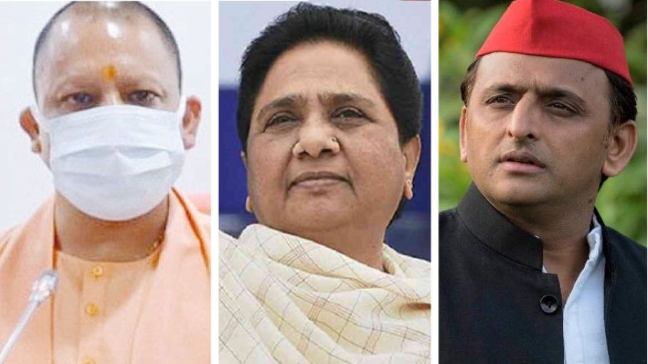 BSP and dalit politics in UP election 2022  - Satya Hindi