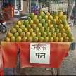 UP: shopkeepers on Kanwar route in Western UP ordered to write their names on shops, what it mean? - Satya Hindi
