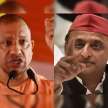 UP Politics: What is relation between Akhilesh monsoon offer and BJP's discord? - Satya Hindi