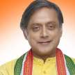 Shashi Tharoor will contest in Congress president election 2022 - Satya Hindi
