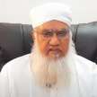 muslim personal law board rejects its member sajjad nomani taliban comment - Satya Hindi