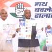 rebels and independents behind Congress defeat in Haryana? - Satya Hindi