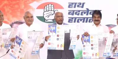 congress haryana assembly polls bhiwani seat strategy - Satya Hindi