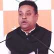 bjp releases sting of aap leader mukesh goyal - Satya Hindi