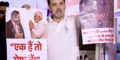 maharashtra election 2024: Rahul Gandhi show safe, why? explains relation between Modi Adani love - Satya Hindi