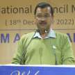 arvind kejriwal says centre stopped delhi govt budget - Satya Hindi
