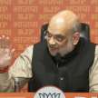 amit shah clarifies on ambedkar issue alleges congress distorted his statement - Satya Hindi