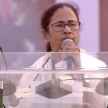 mamata banerjee sworn in as west bengal chief minister - Satya Hindi