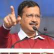 Kejriwal challenge BJP Name CM candidate in delhi - Satya Hindi