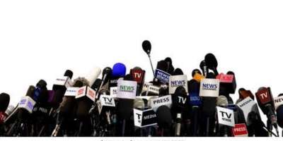 Media:  Using press to end freedom of press - Satya Hindi