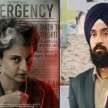 punjab politics kangana emergency and dosanjh film punjab 95 - Satya Hindi