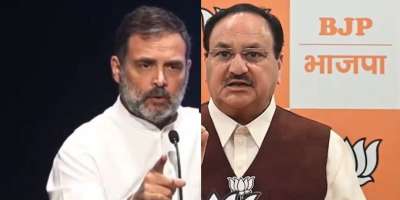 jp nadda slams rahul gandhi fighting indian state remark and jp nadda speech - Satya Hindi