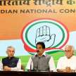 Congress message on opposition unity- nothing possible without us - Satya Hindi