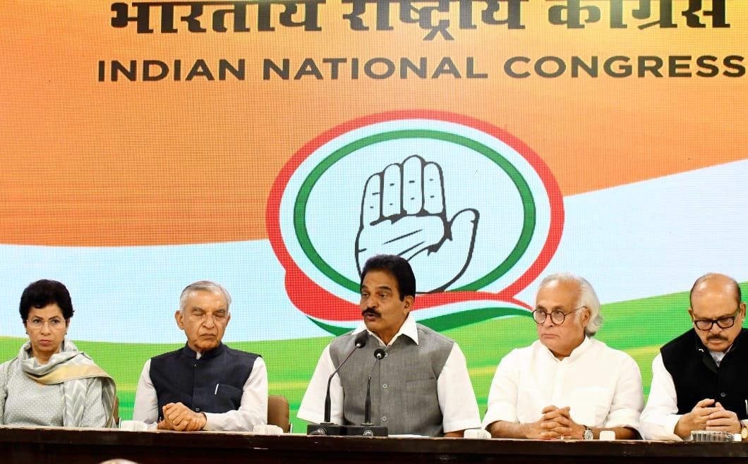 विपक्ष को कांग्रेस का संदेश- 'हमारे बिना कुछ भी संभव नहीं'