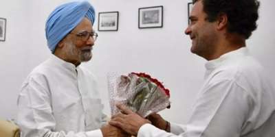 Rahul Gandhi after Manmohan Singh BJP targets opposition calling anti-national! - Satya Hindi
