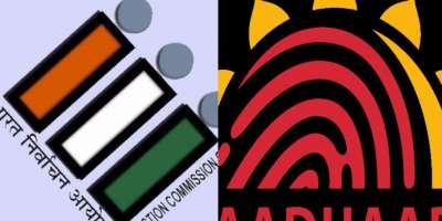 voter id aadhar linking legal issues opposition response - Satya Hindi