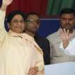 Mayawati Mulayam Guest House episode - Satya Hindi