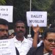 government panel to study christians muslims converted sc status - Satya Hindi