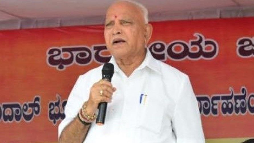leadership change in Karnataka nalin kateel audio viral - Satya Hindi