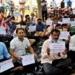 BJP workers ghar wapsi in West Bengal made Gangajal purification  - Satya Hindi