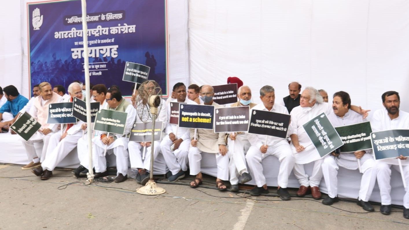 Congress protest against Agnipath recruitment scheme - Satya Hindi