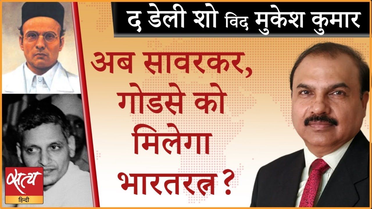 गीता प्रेस को गाँधी शांति पुरस्कार क्यों दिया गया?