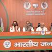 Haryana: Kiran Chaudhary joined BJP for her daughter, what is future politics? - Satya Hindi