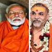 swami avimukteshwaranand warning politician pm modi to stay away from religion - Satya Hindi