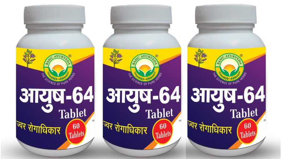 research shows ayurveda ministry ayush-64 not beneficial against covid