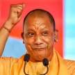 Yogi linked Ayodhya, Sambhal with Bangladesh and said that DNA of both is same - Satya Hindi