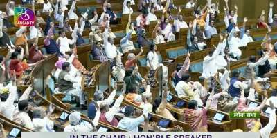 Speaker Sir, who is protector of Parliament dignity? - Satya Hindi