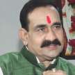 Narottam mishra reacts on Kalicharan arrest - Satya Hindi