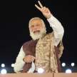 Narendra Modi at AMU : focus on nation building - Satya Hindi