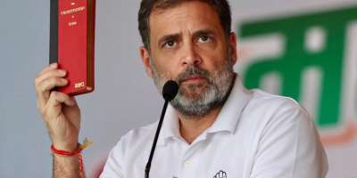 BJP vs Congress: Congress says It is matter of honor for Ambedkar to file FIR against Rahul Gandhi - Satya Hindi