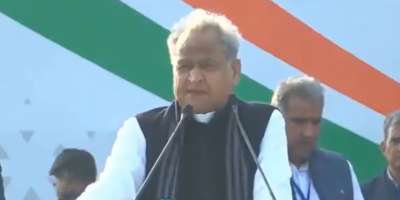 Rajasthan: Gehlot says Pilot controversy internal matter of party - Satya Hindi