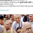 x users reactions to advani joshi not welcome in ram temple inauguration - Satya Hindi